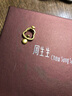 周生生黃金足金十二生肖雞吊墜 生生有禮不含素金項鏈男女款91913P計價 1.62克(含工費130元) 曬單實拍圖