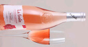 BROTTE 歪脖子桃紅酒法國原瓶進口桃紅葡萄酒禮贈單支送禮盒羅納河谷AOC 曬單實拍圖