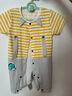 贊翠寶寶夏裝夏季純棉男女寶寶短袖哈衣薄款嬰兒暗扣短袖連體衣爬服 9751彩條恐龍黃色 90碼建議12-18個(gè)月 曬單實(shí)拍圖