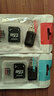 ONEFAVOR批發(fā)8G內(nèi)存卡128M TF卡2G 4G老年手機(jī)行車記錄儀監(jiān)控卡音箱TF存儲(chǔ)卡小容量?jī)?chǔ)存卡512M記錄存儲(chǔ)卡C4 512MB-C4【配透明卡盒】 曬單實(shí)拍圖