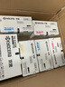 京瓷（KYOCERA）TK-5253Y 黃色墨粉/墨盒 京瓷M5021cdn/M5521cdn/5521cdw打印一體機(jī)墨粉盒單支 曬單實(shí)拍圖
