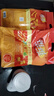 維維豆奶粉760克維他型豆奶粉營養(yǎng)早餐粉全家共享豆奶粉加電動攪拌杯 袋裝760g2袋【加電動攪拌杯】 曬單實拍圖