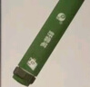 東寶通化東寶甘舒霖筆長舒霖甘舒霖R/N/30R/40R/50R胰島素筆式注射器 JD直郵-舒霖筆1支 曬單實拍圖