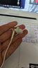 鐵三角（Audio-technica） ATH-CKR50iS手機帶麥入耳式耳機有線女毒asmr游戲電競吃雞睡眠臺式電腦專用耳塞3.5mm 白金色 曬單實拍圖
