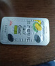 [希愛力]他達(dá)拉非片 20mg*4片 5盒裝 原裝純進(jìn)口 曬單實(shí)拍圖