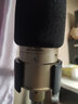 得勝（TAKSTAR） 【真·電容麥克風(fēng)】 PC-K200主播電容麥克風(fēng)聲卡套裝手機直播設(shè)備話筒全套 幻象電源【適用不帶電源的聲卡】  - 曬單實拍圖