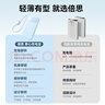 倍思【國標3C認證可上飛機】充電寶20000毫安22.5W自帶線(xiàn)快充移動(dòng)電源適用于蘋(píng)果17華為小米安卓手機 曬單實(shí)拍圖