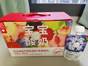 樂(lè )純嬰標寶寶酸奶多口味禮盒50g*21支 0添加0蔗糖兒童零輔食(6個(gè)月+) 曬單實(shí)拍圖