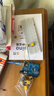 arduino UNO學(xué)習套件 uno r3開(kāi)發(fā)板 米思齊單片機入門(mén)圖形化編程物聯(lián)網(wǎng)【配套B站UP主視頻】 arduino標準版（帶主板）送紙質(zhì)教程書(shū) 曬單實(shí)拍圖