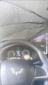 米多多汽車遮陽擋板防曬隔熱遮光簾檔罩車內(nèi)前擋玻璃板罩遮陽傘停車神器 現(xiàn)代途勝朗動領動悅動名圖ix35 25瑞納 曬單實拍圖