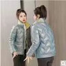 翎悅短款羽絨棉服女2025新款免洗亮面冬季棉衣女外套時(shí)尚顯瘦小棉襖潮 藍色 XL 建議110-125斤 曬單實(shí)拍圖