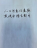 凌美（LAMY）鋼筆2021限量款Safari狩獵墨水筆送吸墨器赤土色墨綠色學(xué)生練字筆日常商務(wù)送禮物 草莓紅 F尖(0.7mm) 曬單實(shí)拍圖