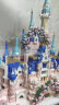 搭一手积木拼装高难度巨大型迪士尼城堡女生儿童玩具8-12岁生日礼物 实拍图