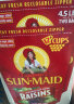 阳光少女（Sunmaid） 加州无籽葡萄干提子干免洗 水果干 儿童营养零食 1018g/袋 大包 整盒装1080g*2包 实拍图