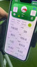 GolfPark 高爾夫雷達(dá)數(shù)據(jù)分析儀 云端揮桿數(shù)據(jù)記錄 智能便攜高爾夫訓(xùn)練器 室內(nèi)室外高爾夫 PRO X1H【不包含手機(jī)】 曬單實(shí)拍圖