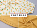 撒嬌娃女童套裝夏裝2022年新款兒童裝網(wǎng)紅洋氣夏季薄款大童女裝12歲女孩 黃色菠蘿套裝 150(建議身高145左右) 曬單實拍圖