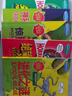 【單冊任選】可怕的科學(xué)經(jīng)典科學(xué)系列 全套26冊 禮盒裝 三四五六年級小學(xué)生趣味科普百科物理化學(xué)生物課外閱讀書(shū)籍 進(jìn)化之謎 北京少年兒童出版社 曬單實(shí)拍圖