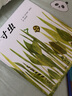 一寸蟲(精) 信誼繪本世界精選圖畫書 曬單實拍圖