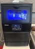惠康制冰機商用奶茶店全自動(dòng)大型酒吧KTV家用小型方冰塊制作機HZB-40KG/50KG 32冰格-40公斤-桶自一體 曬單實(shí)拍圖