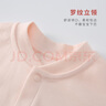 侈侈熊新生嬰兒童爬服春秋連體衣包腳男女寶寶純棉睡衣連襪哈衣貼身內衣 杏hi（1件） 100cm 曬單實(shí)拍圖