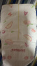 好奇（Huggies）鉑金裝紙尿褲嬰兒尿不濕小桃褲超薄 XXL28片(15kg以上) 曬單實(shí)拍圖