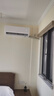 TCL空調(diào)掛機(jī) 新能效 變頻冷暖 省電節(jié)能 智能自清潔 樂華海倍系列 壁掛式臥室家用空調(diào) JD以舊換新 1.5匹 一級(jí)能效 冷暖變頻健康清潔 曬單實(shí)拍圖