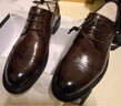 百麗（Belle）通勤商務(wù)鞋男牛皮婚宴紳士正裝皮鞋A1220CM3預售 棕色 39 (245mm) 曬單實(shí)拍圖