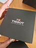 天梭（TISSOT）【官方授權店】小可愛(ài)樂(lè )愛(ài)女表石英皮帶精致小巧瑞士腕表 送女友 母貝盤(pán)紅皮帶T140.009.16.111.00 曬單實(shí)拍圖