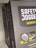 SAFETY JOGGER 鞍琸宜 勞保鞋男防砸防刺防靜電安全鞋耐磨工作鞋 XPLORE 42碼 曬單實(shí)拍圖