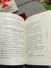 【正版包郵】銀發(fā)經(jīng)濟學(xué)：老齡時(shí)代的商業(yè)機會(huì ) 大前研一 著(zhù) 繼《低欲望社會(huì )》后重磅續作！機械工業(yè)出版社 新華書(shū)店旗艦店經(jīng)濟學(xué)圖書(shū)書(shū)籍 低欲望社會(huì )【大前研一 著(zhù)】 曬單實(shí)拍圖