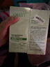 OHBT蘆薈膠300g*2補水舒緩凝膠面霜曬后修復皮膚祛痘印淡化疤痕蘆薈膏 曬單實(shí)拍圖