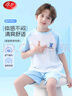 浪莎（LangSha）兒童睡衣男童夏季薄款透氣純棉家居服中學(xué)生插肩袖短袖套裝170 曬單實(shí)拍圖
