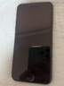 蘋果 iPhone 8 iPhone 8 蘋果8 二手國(guó)行手機(jī) 深空灰 64G 曬單實(shí)拍圖