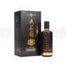 滴溜酒 濃香型邯鄲白酒河北老字號固態(tài)發(fā)酵糧食酒 42度 480mL 4瓶 整箱裝 大名府20 曬單實拍圖
