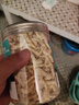 BESSN凍干大肥蝦淡水無(wú)鹽鎖鮮河蝦干烏龜糧龜斑馬狗頭貓零食 【500ml桶】?jì)龈煞饰r 淡水無(wú)鹽 曬單實(shí)拍圖