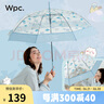 Wpc.雨傘chiikawa聯(lián)名果凍傘透明雨傘堅固萌趣可愛高顏值長柄抗風(fēng)雨具 困覺覺PT-CK02 曬單實拍圖