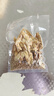 牡蠣散特級(jí)原料自汗虛汗 煅牡蠣浮小麥黃芪泡水食同源 5付【常規(guī)裝】 曬單實(shí)拍圖