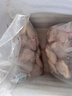 美人覺醒 雞翅中 雞翅新鮮雞中翅冷凍琵琶腿 燒烤食材 雞肉生鮮 【新鮮宰殺】雞翅中 凈重4斤 曬單實拍圖