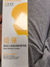 紐強(qiáng) 寶寶青少年面霜溫和保濕補(bǔ)水潤(rùn)膚身體乳 嬰幼兒倍潤(rùn)精華霜200g 曬單實(shí)拍圖