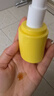 羽素反復(fù)痘精華液無酸祛痘閉口粉刺男女痘肌維穩(wěn)控油屏障修護(hù)禮物 曬單實(shí)拍圖