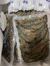 海南深海黑虎蝦 大虎蝦鮮活現(xiàn)捕活凍老虎蝦九節(jié)蝦海鮮大蝦海鮮 1000g海南黑虎蝦（10-13只一斤） 曬單實(shí)拍圖