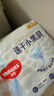 好奇（Huggies）金裝紙尿褲S120片(4-8kg)新生兒小號嬰兒尿不濕云感褲柔軟透氣 曬單實(shí)拍圖