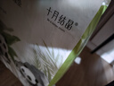 十月結(jié)晶嬰兒一次性隔尿墊80片33*45cm防水尿墊護(hù)理墊隔尿墊嬰兒 熊貓寶寶 曬單實(shí)拍圖