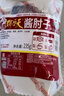 天福號醬肘子肉食熟食開袋即食豬頭肉豬肝耳朵醬牛肉鹵味蒜腸老北京特產(chǎn) 【招牌-醬肘子235g/袋】 曬單實(shí)拍圖