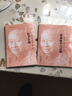 醫(yī)學(xué)啟源（任應(yīng)秋醫(yī)學(xué)叢書）金 張?jiān)?主編 中國(guó)中醫(yī)藥出版社 中醫(yī)古籍書籍 曬單實(shí)拍圖