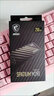 微星m450 1t固態(tài)硬盤ssd m.2微星m470pro 2t tcl原廠顆粒M.2 nvme協(xié)議筆記本臺(tái)式通用~五年保 微星 M450 M. 2  1TB 曬單實(shí)拍圖