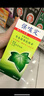 Prospan?？榷▋和箍忍菨{港版小綠葉小青蛙止咳藥德國進(jìn)口沐舒坦化痰 100ml/瓶 曬單實(shí)拍圖