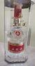 五糧液七代水晶禮盒普五 濃香型白酒 52度 500mL 單瓶裝 商務(wù)宴請 1瓶 2014-2016年隨機 曬單實(shí)拍圖