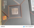 AMD七代銳龍 CPU 處理器 搭微星B650M B850M 主板CPU套裝 板U套裝 微星PRO B650M-P R5 9600X散片 曬單實(shí)拍圖