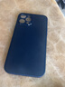 恩彩 蘋(píng)果12promax手機殼iphone12硅膠保護套12pro超薄磨砂鏡頭全包防摔軟殼男女款 蘋(píng)果12 Pro Max【海軍藍】 曬單實(shí)拍圖